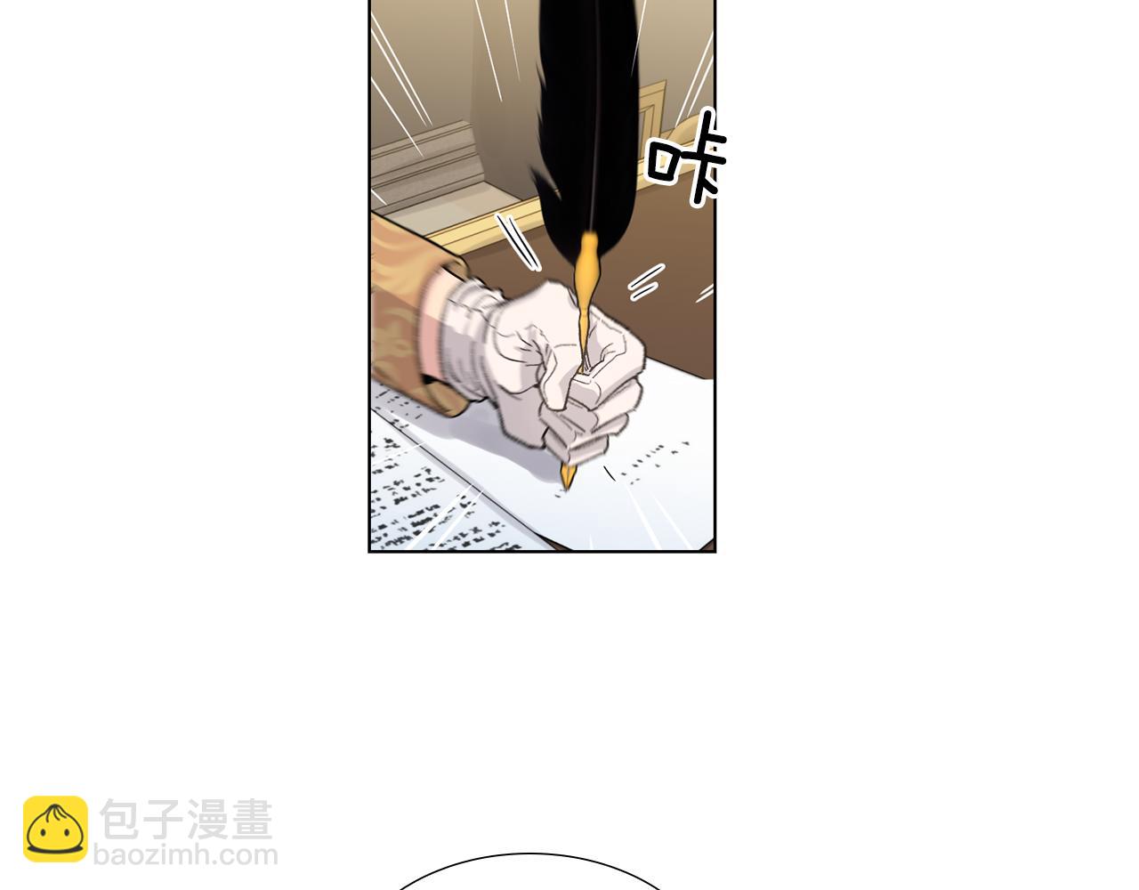 第21话 绑架47