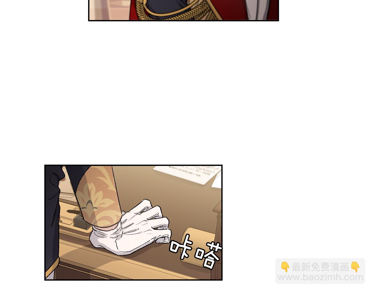 第21话 绑架74
