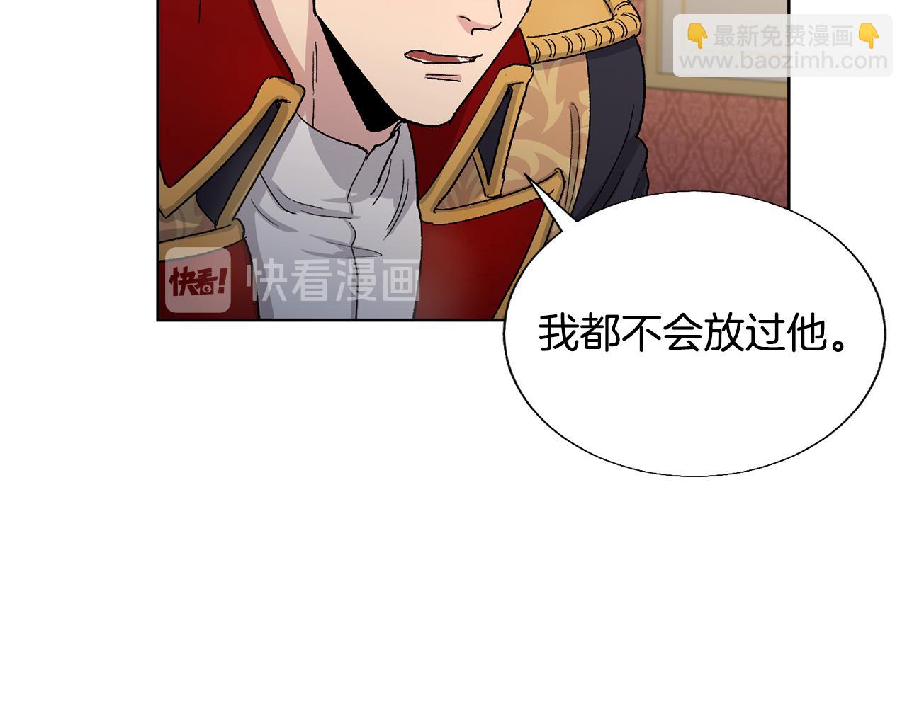 第21话 绑架80
