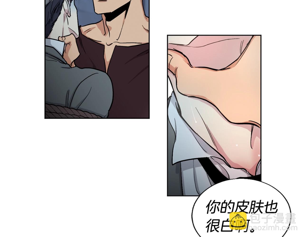 第21话 绑架86