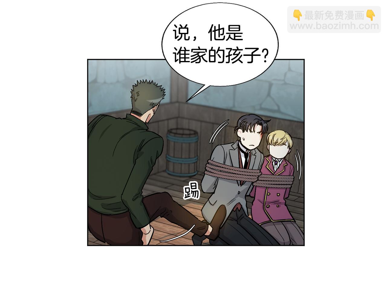 第22话 挺身而出12