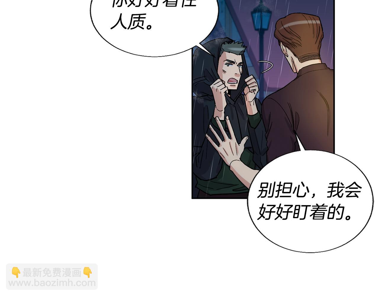 第22话 挺身而出30