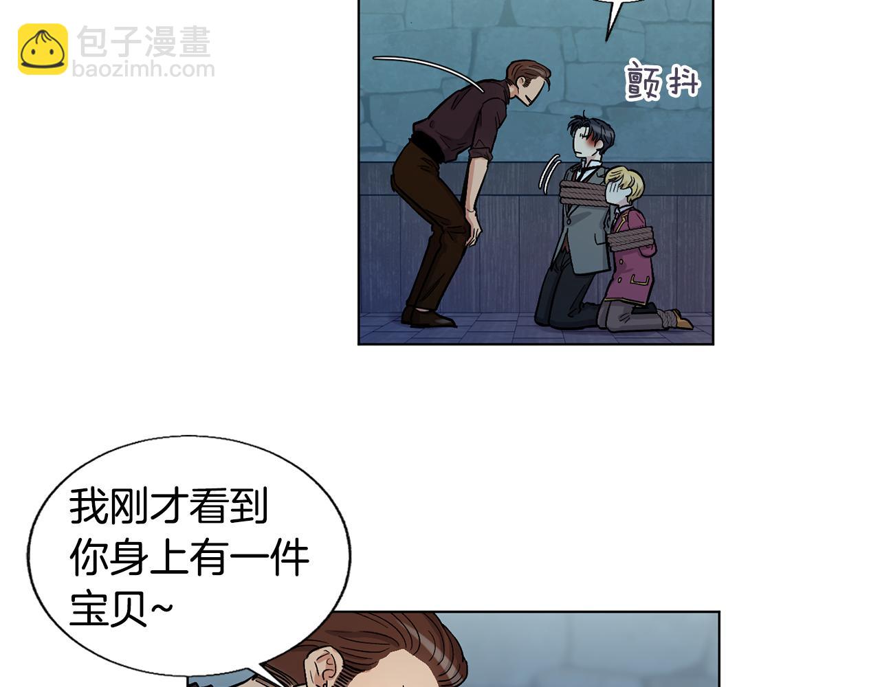 第22话 挺身而出37