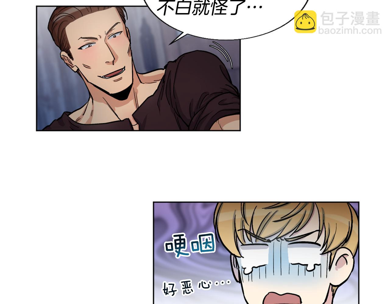 第22话 挺身而出45