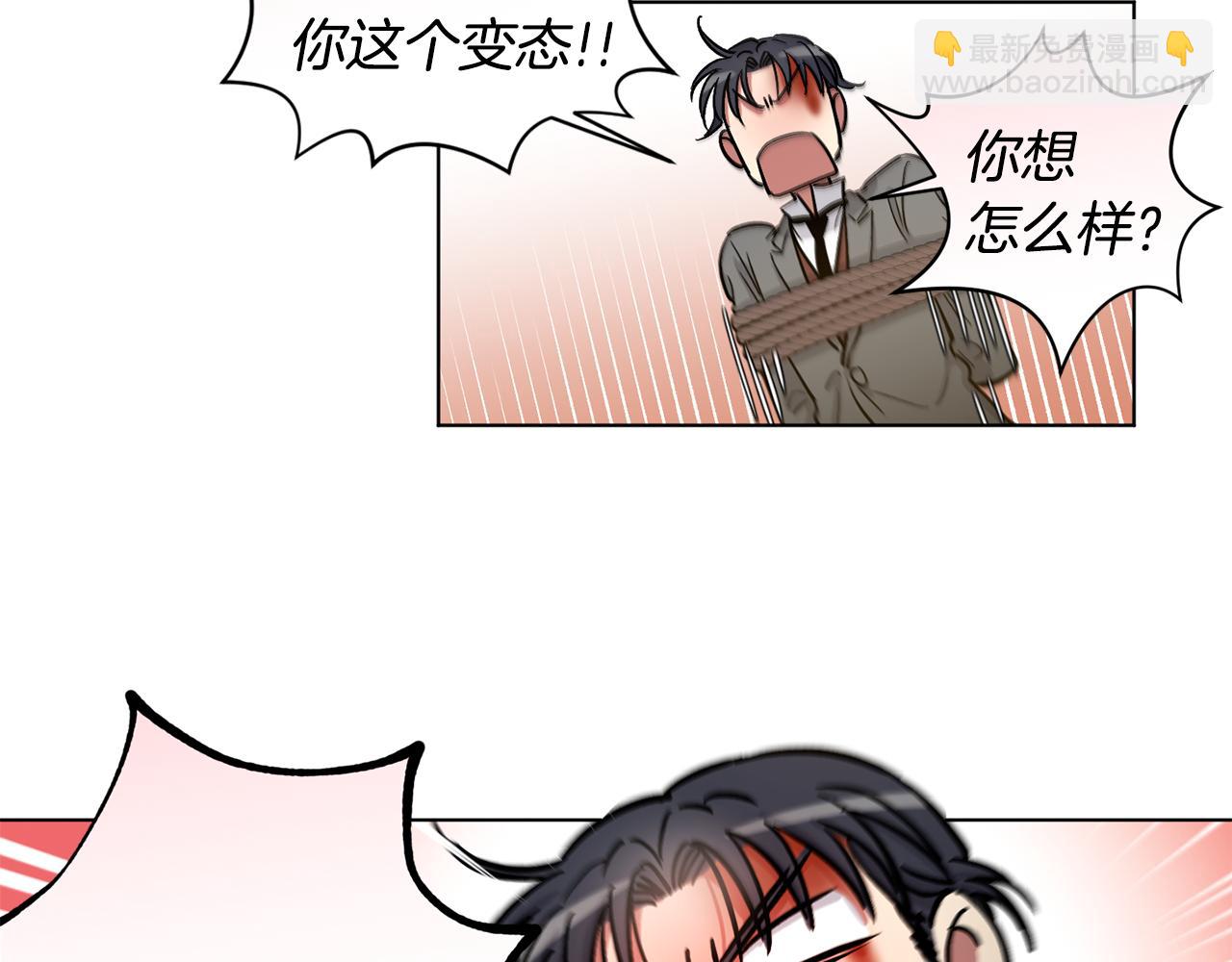 第22话 挺身而出55