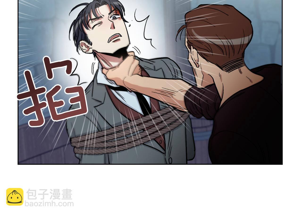 第22话 挺身而出59