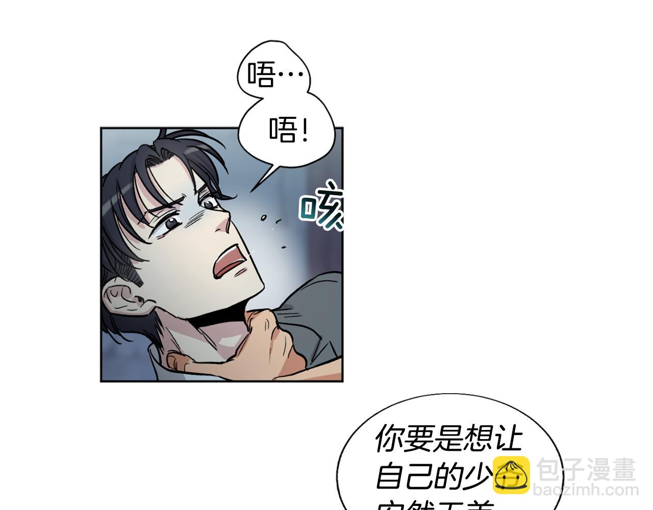 第22话 挺身而出60
