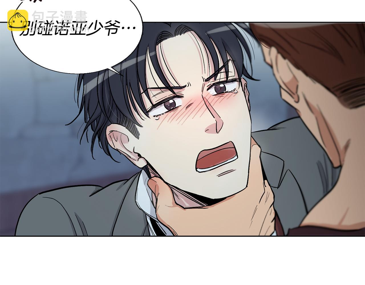 第22话 挺身而出62