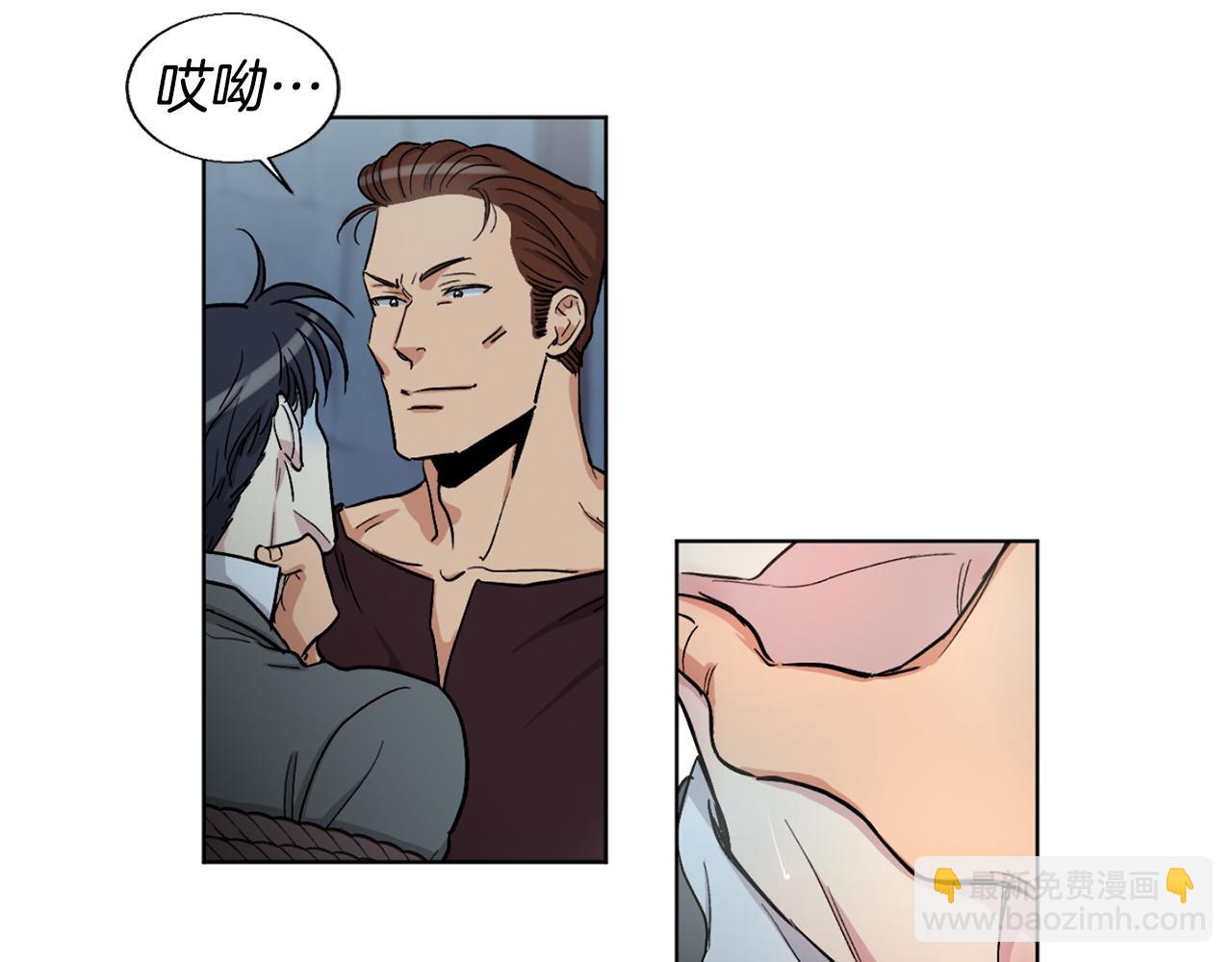 第22话 挺身而出63