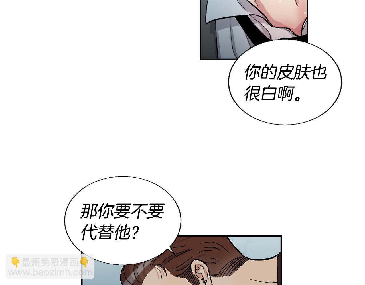 第22话 挺身而出64