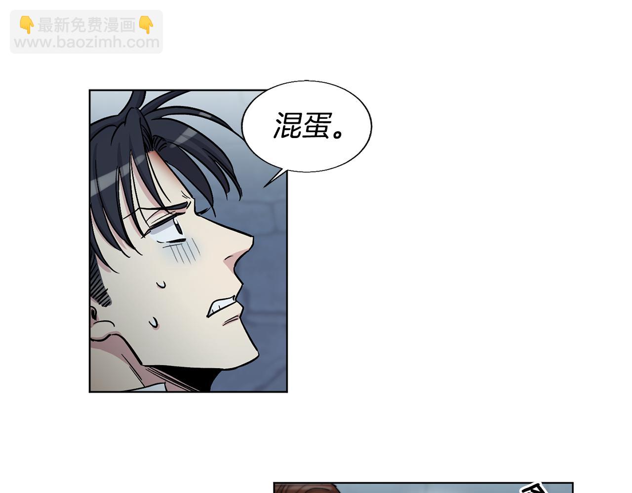 第22话 挺身而出66
