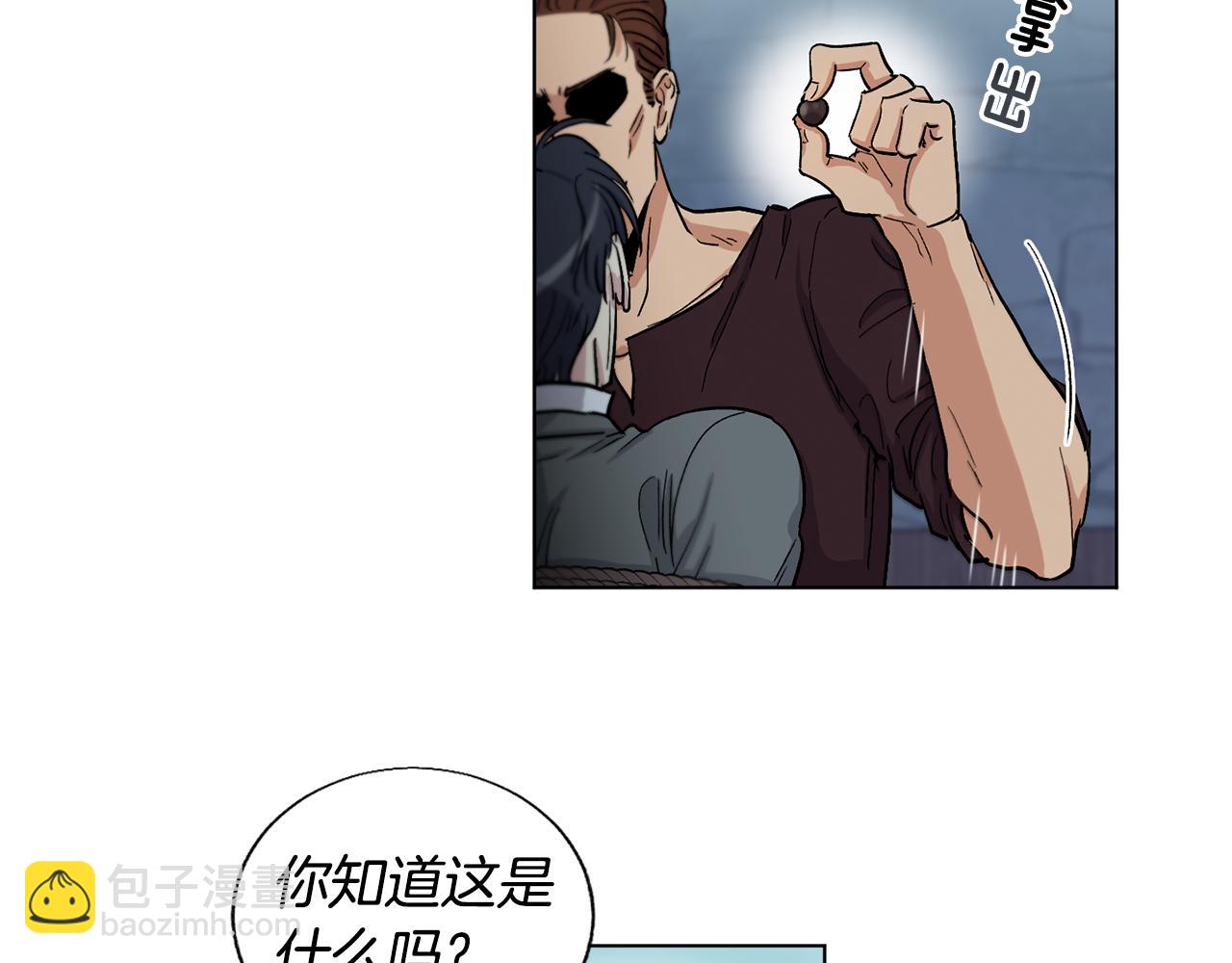 第22话 挺身而出67