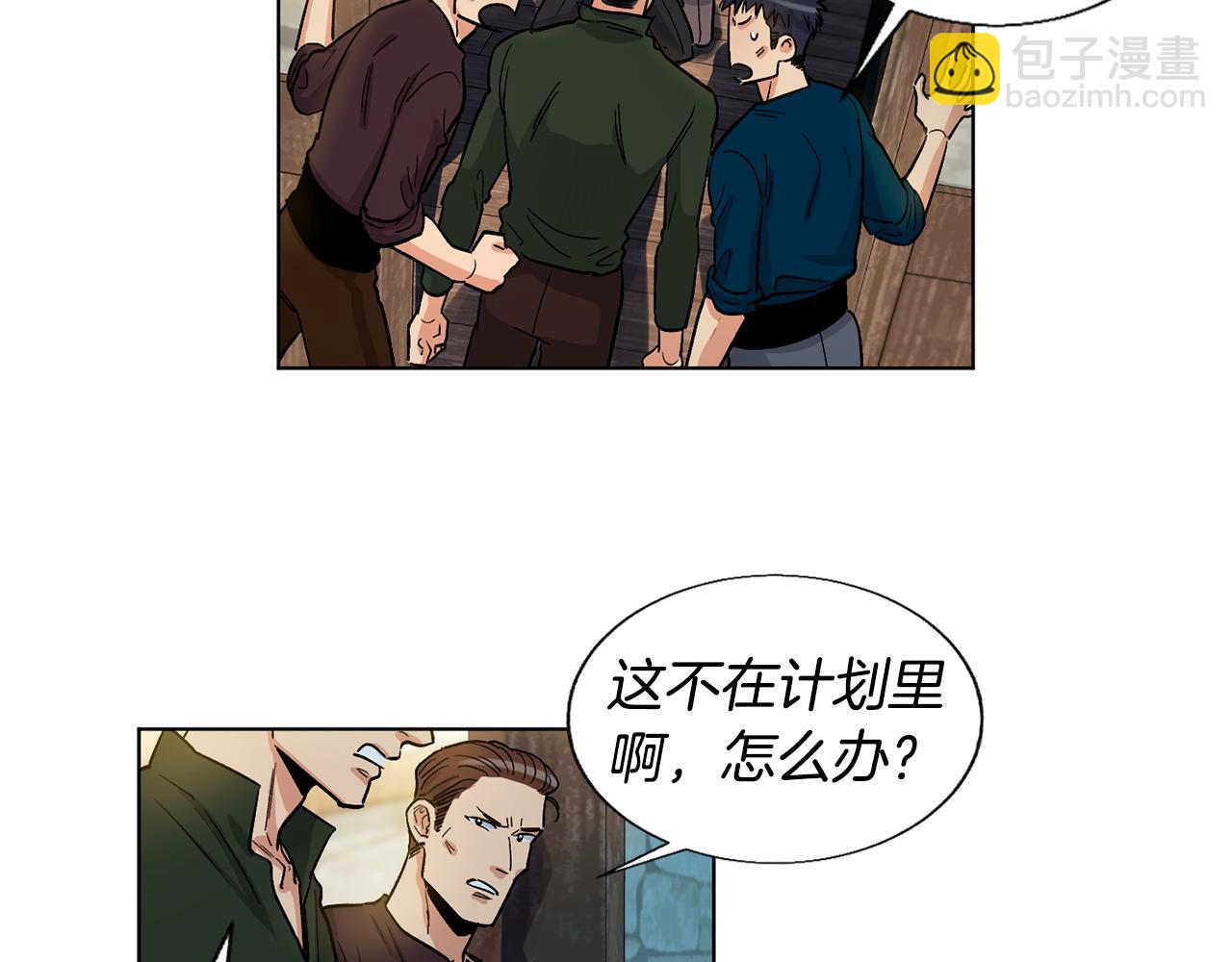 第22话 挺身而出7