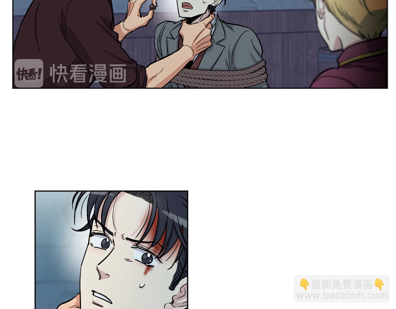 第22话 挺身而出71