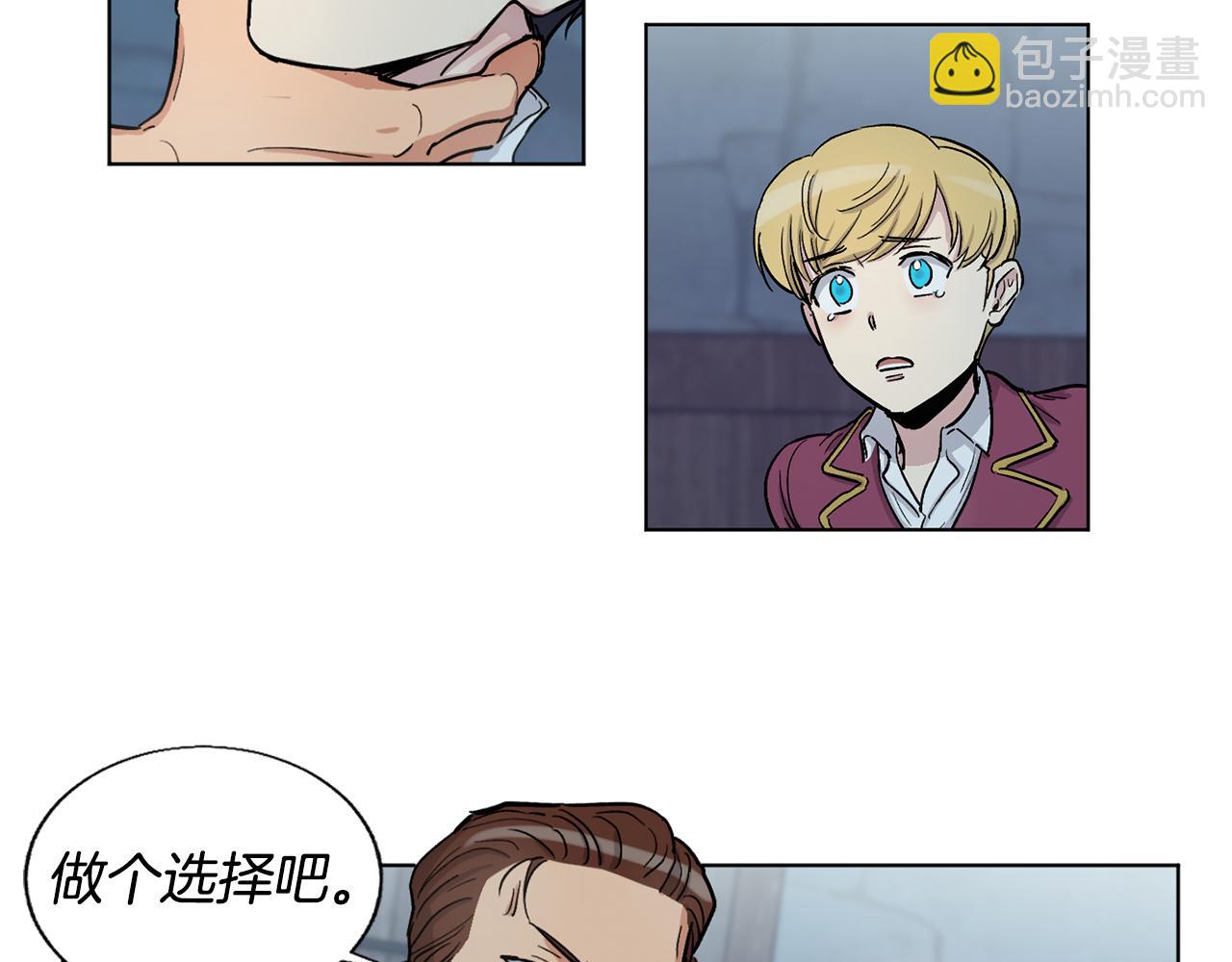 第22话 挺身而出72