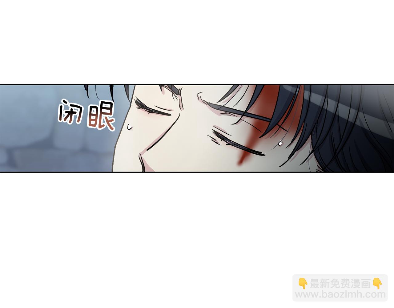第22话 挺身而出75