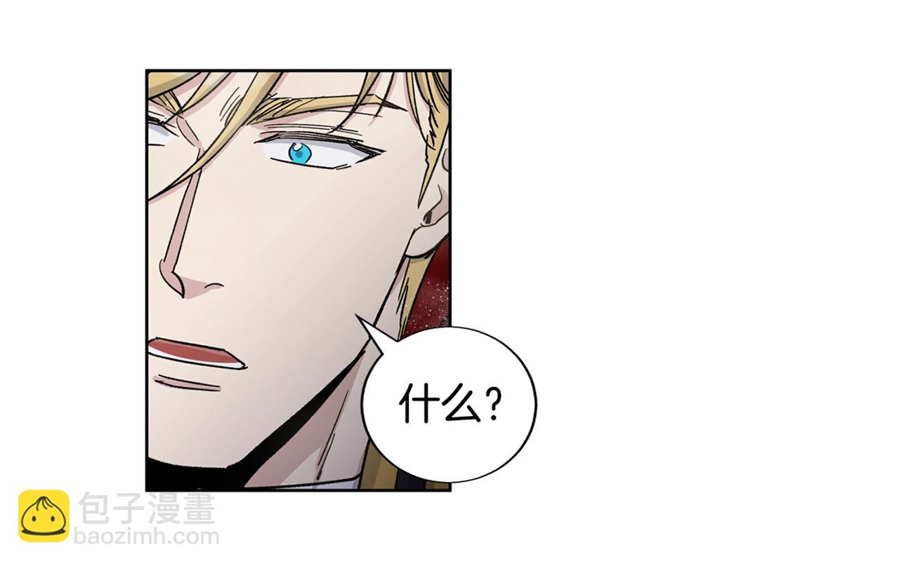 第22话 挺身而出82