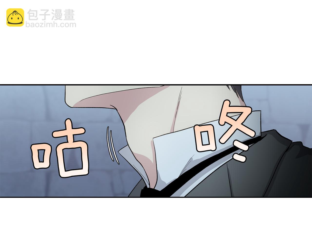 第23话 谁来救救我20