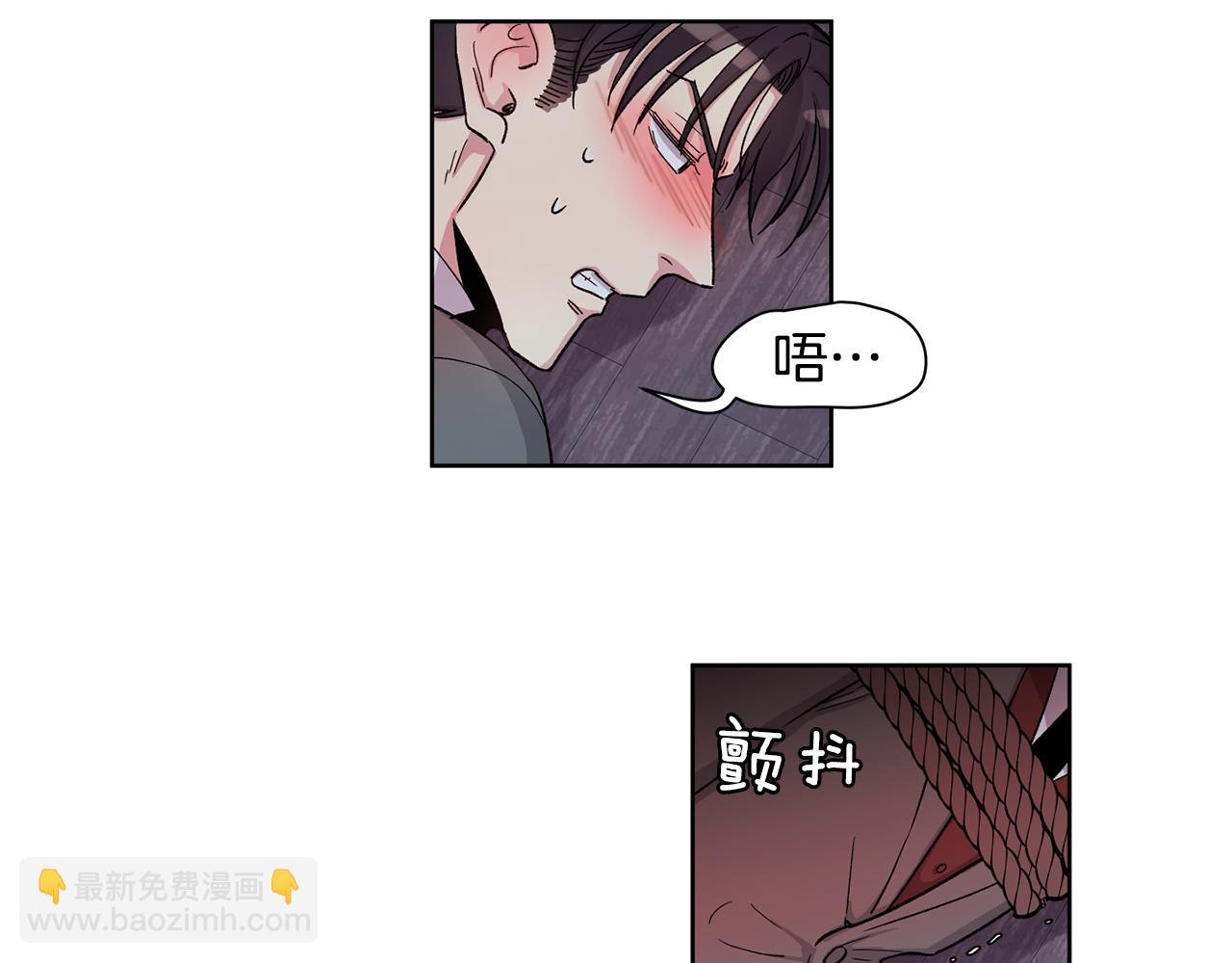 第23话 谁来救救我28