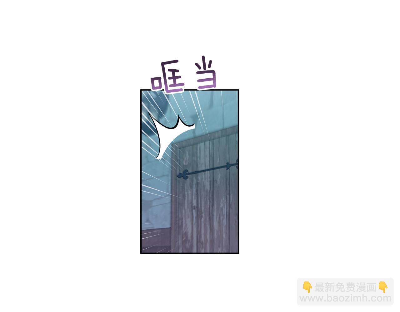 第23话 谁来救救我44