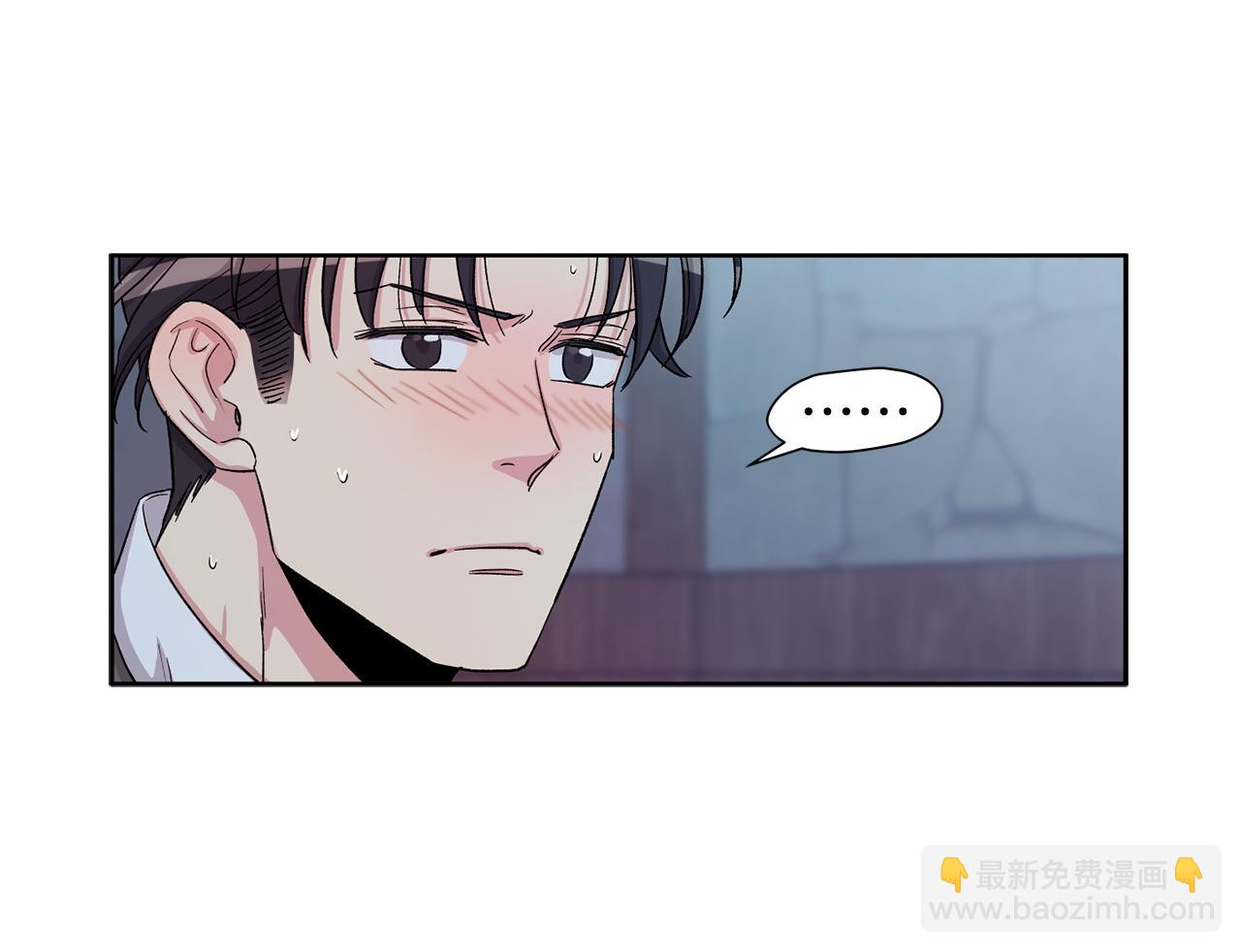 第23话 谁来救救我45
