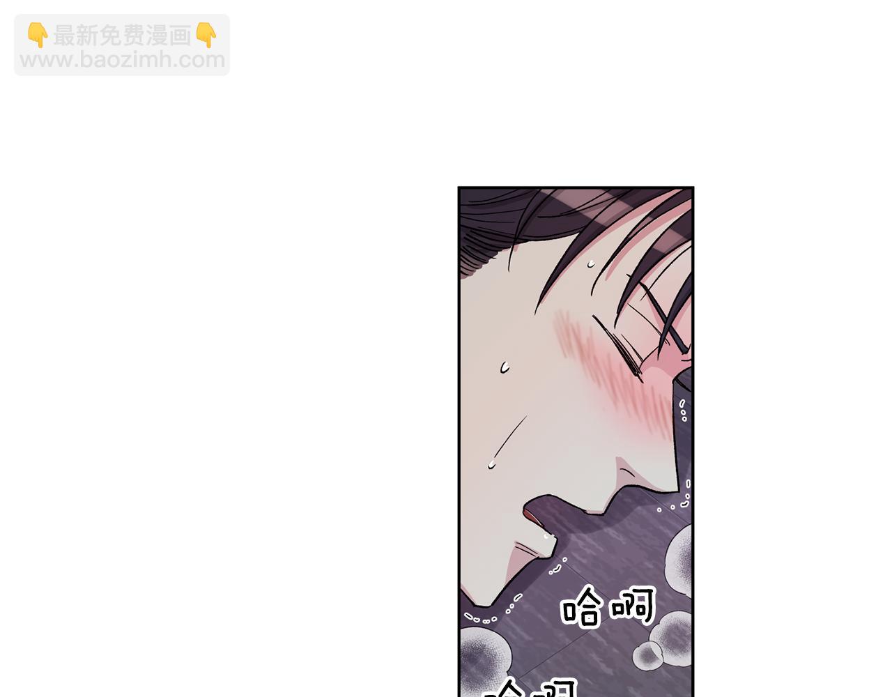 第23话 谁来救救我48