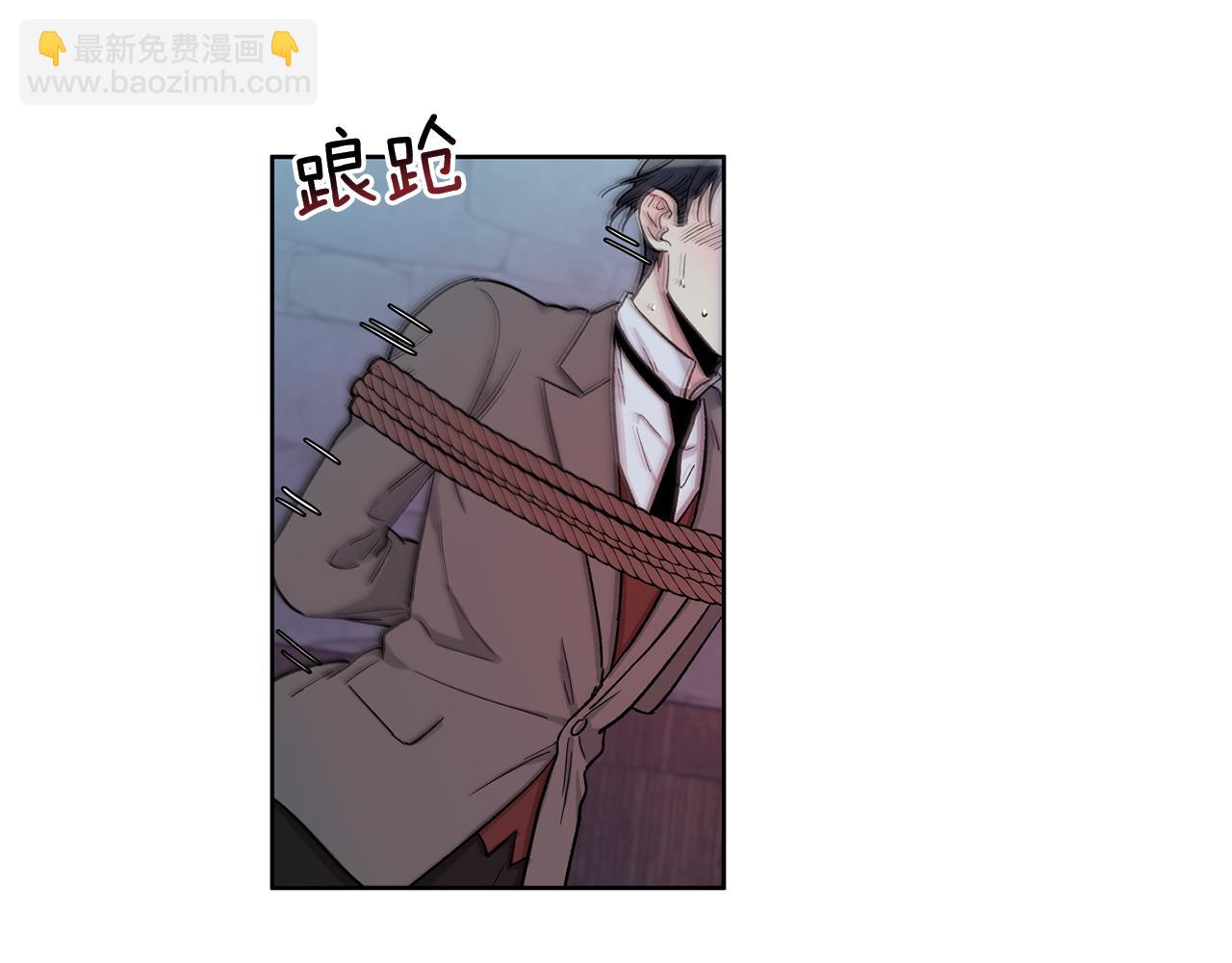 第23话 谁来救救我50