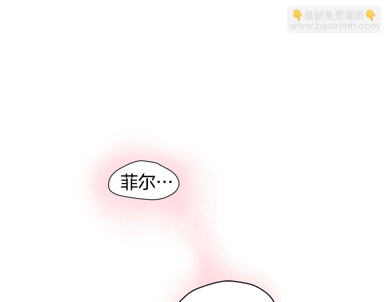 第23话 谁来救救我55