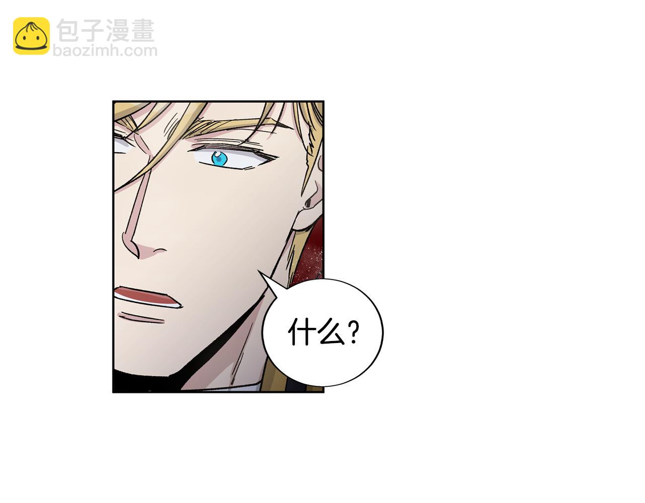 第23话 谁来救救我68