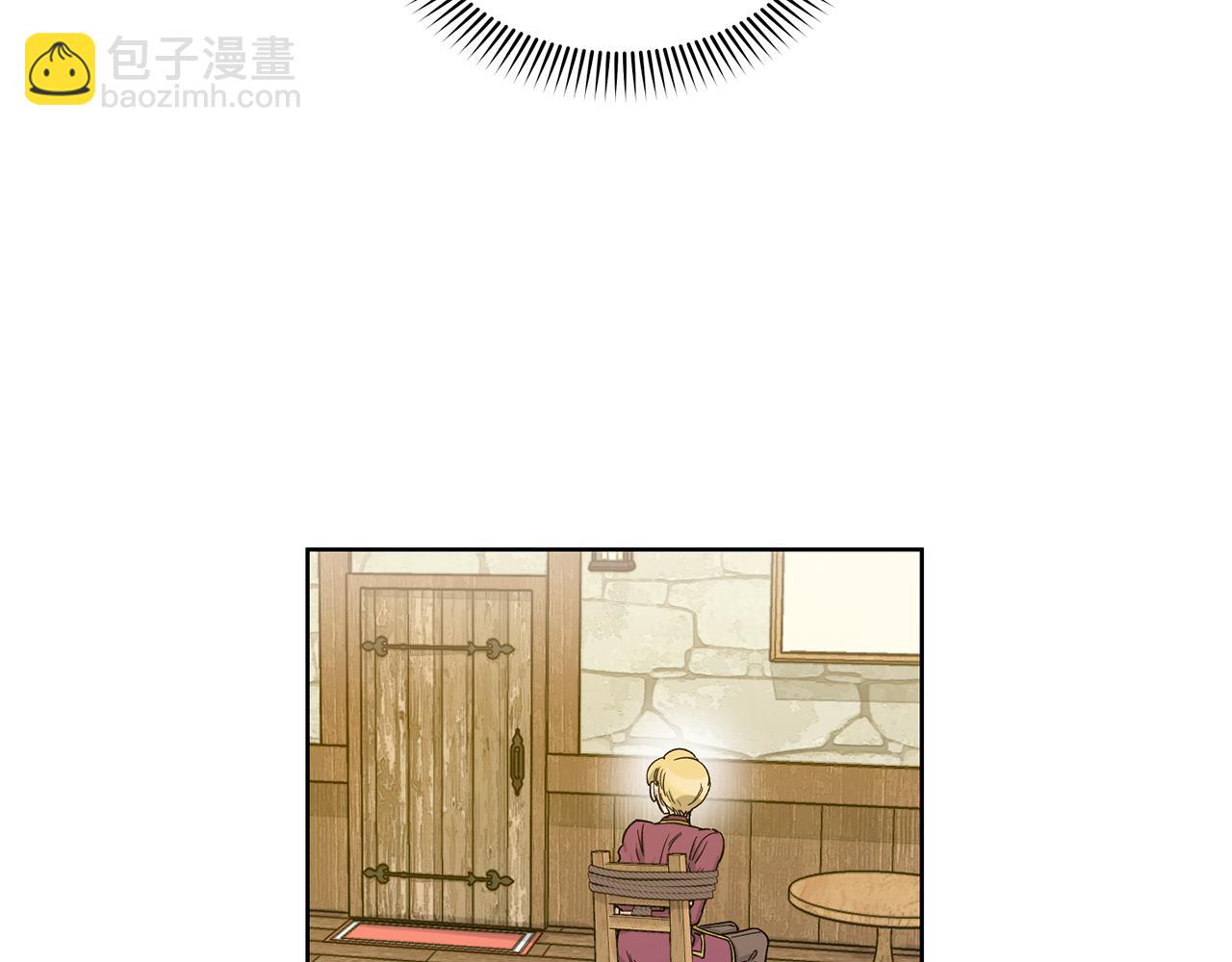 第24话 给我找24
