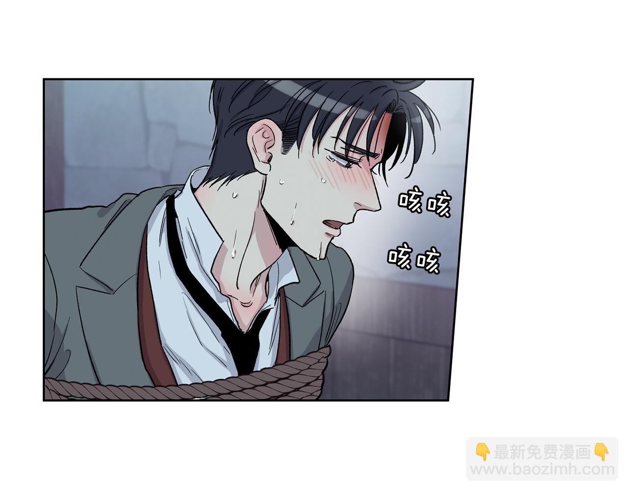 第24话 给我找35