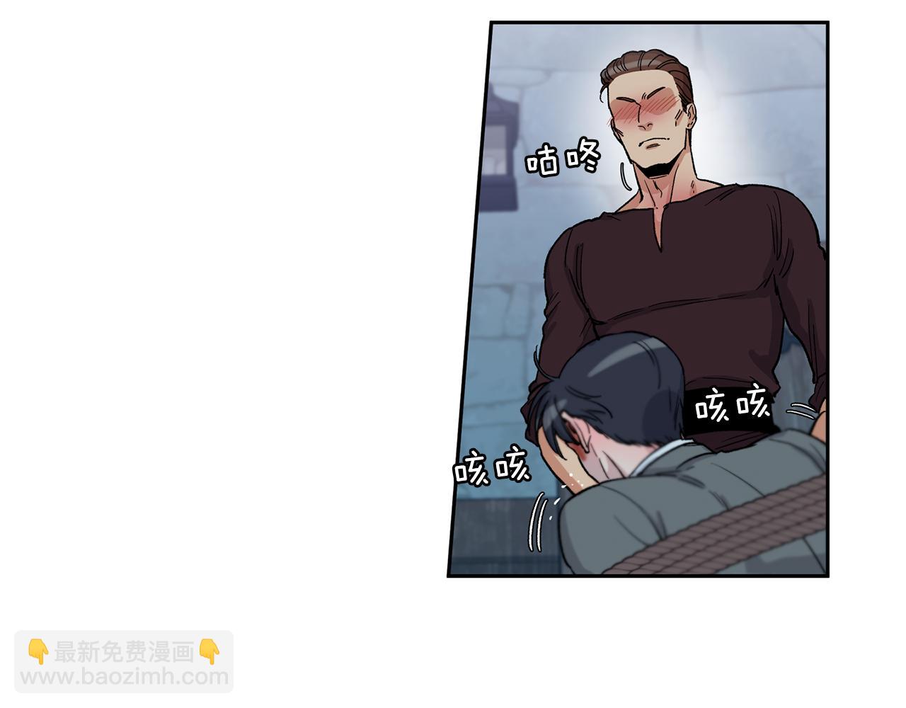 第24话 给我找36