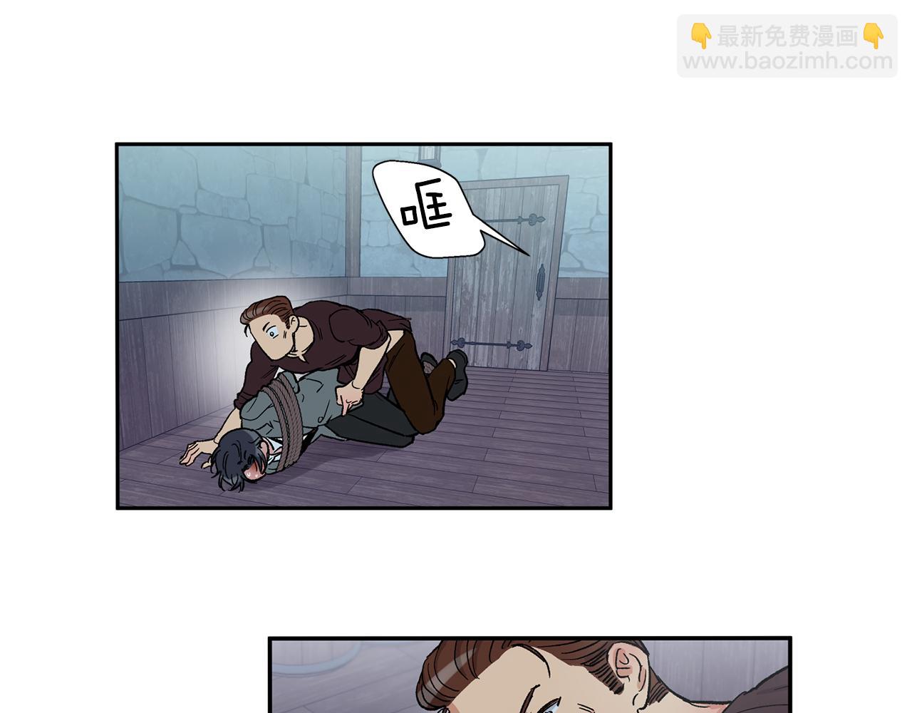 第24话 给我找38