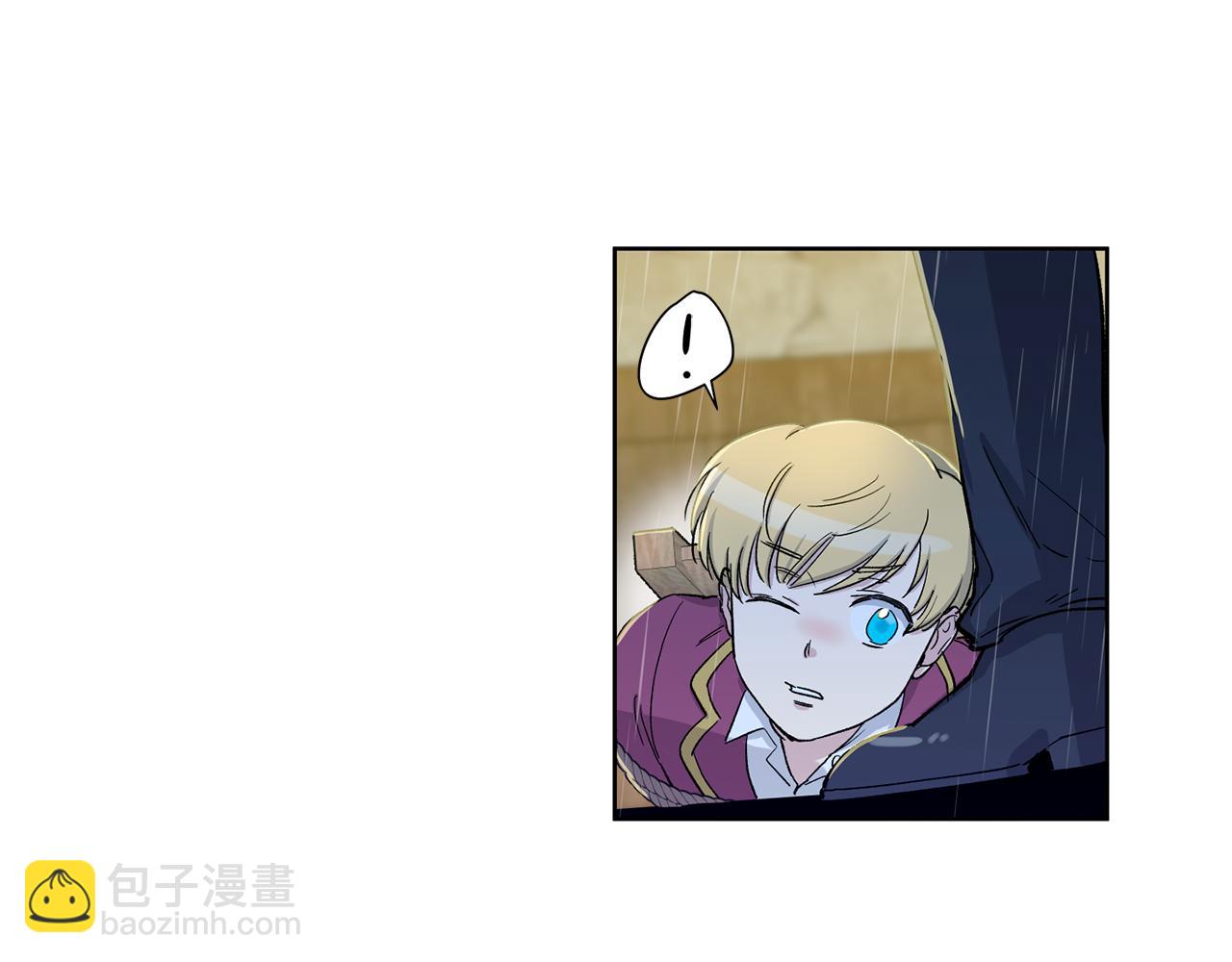 第24话 给我找54