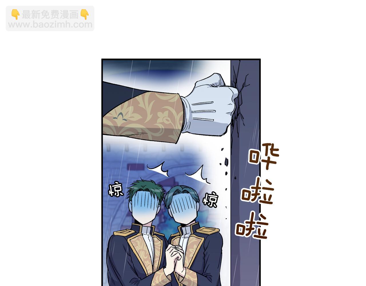 第24话 给我找64