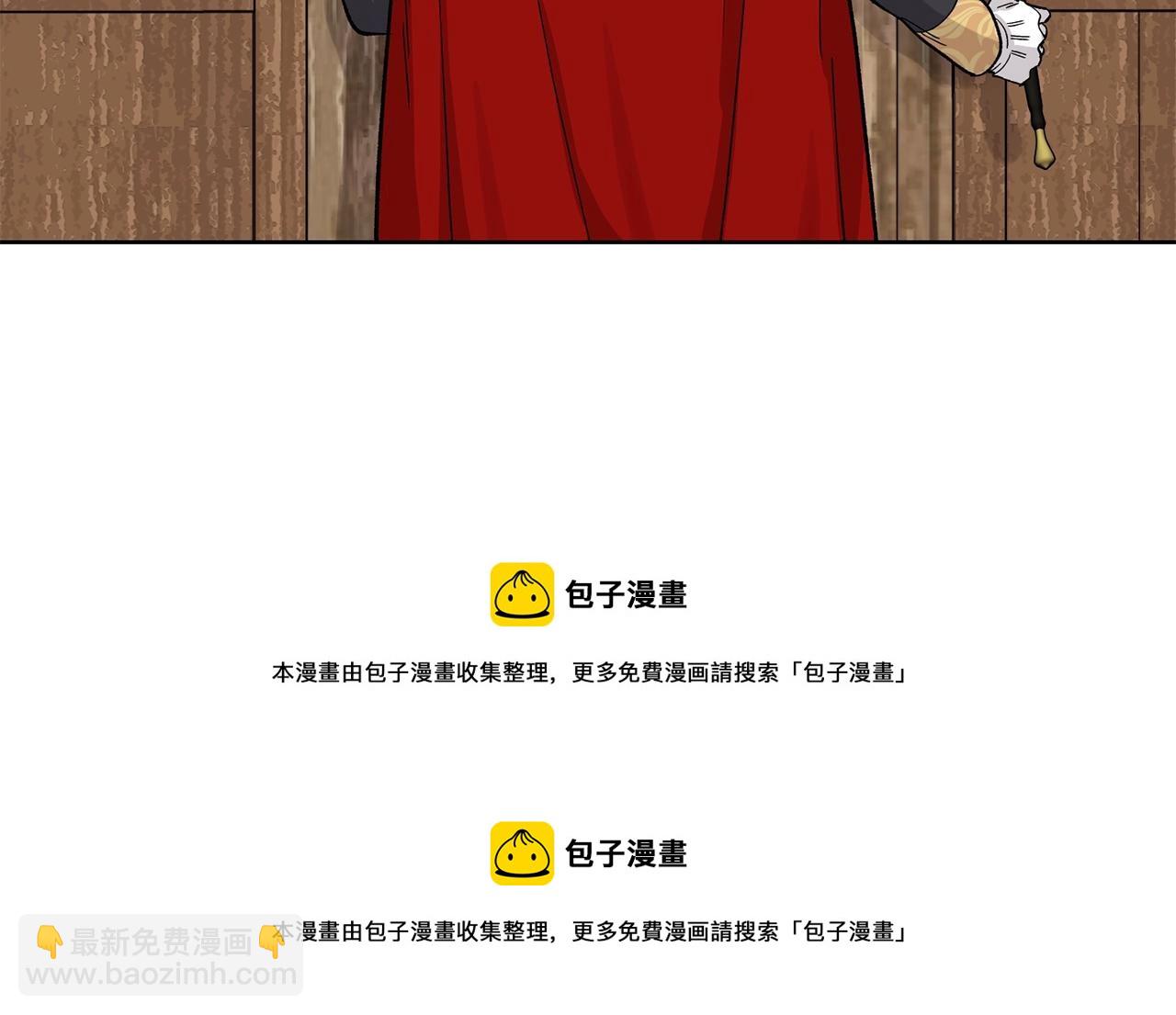 第24话 给我找81