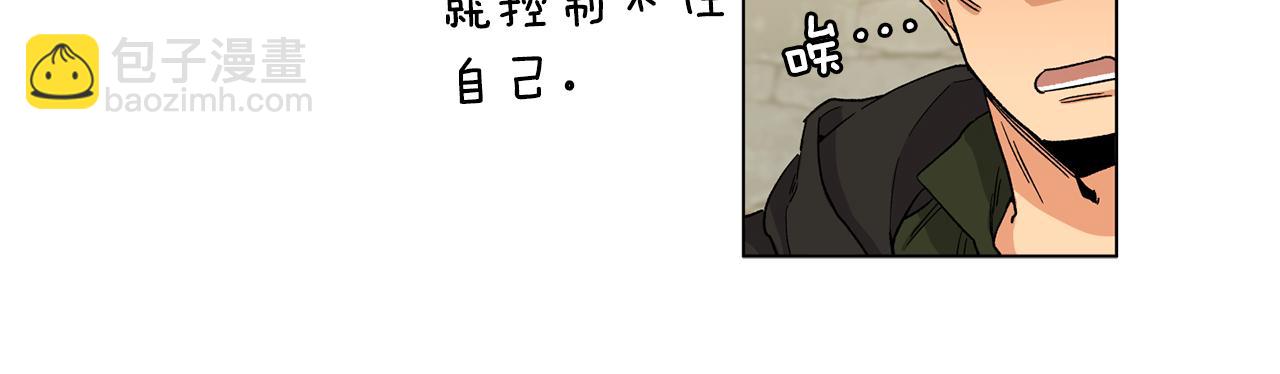 第25话 你来了26