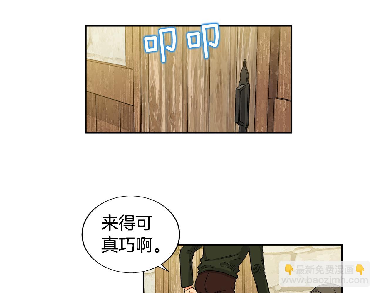 第25话 你来了31