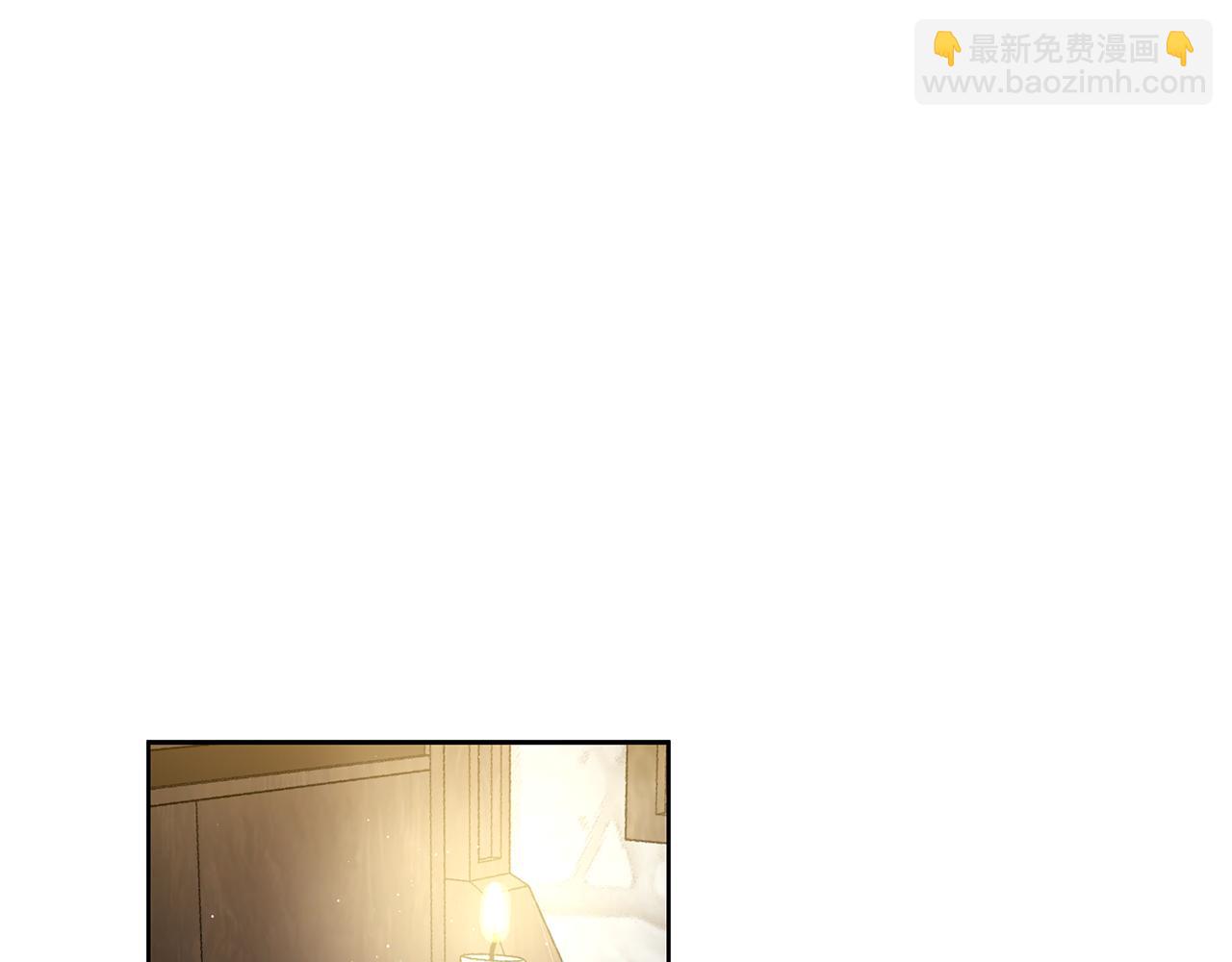 第一季完结篇 别帮我36