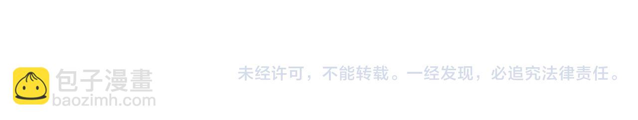 第一季完结篇 别帮我63