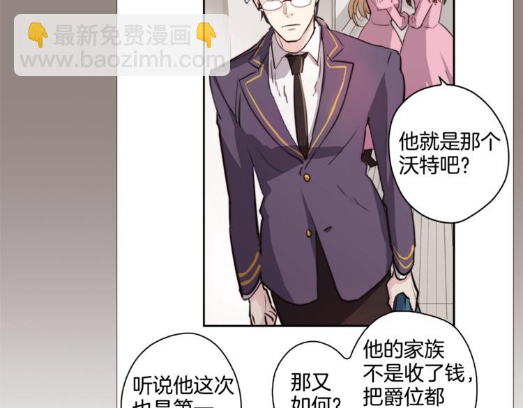 第一季后记7