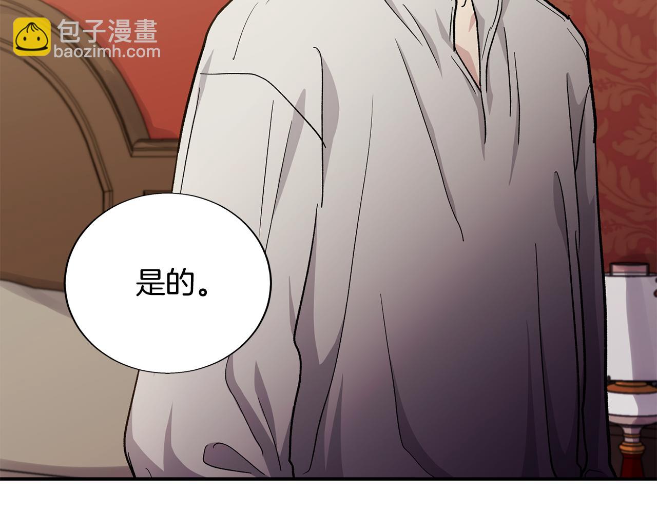 第27话 只有你126