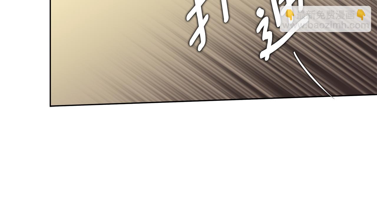 第27话 只有你21