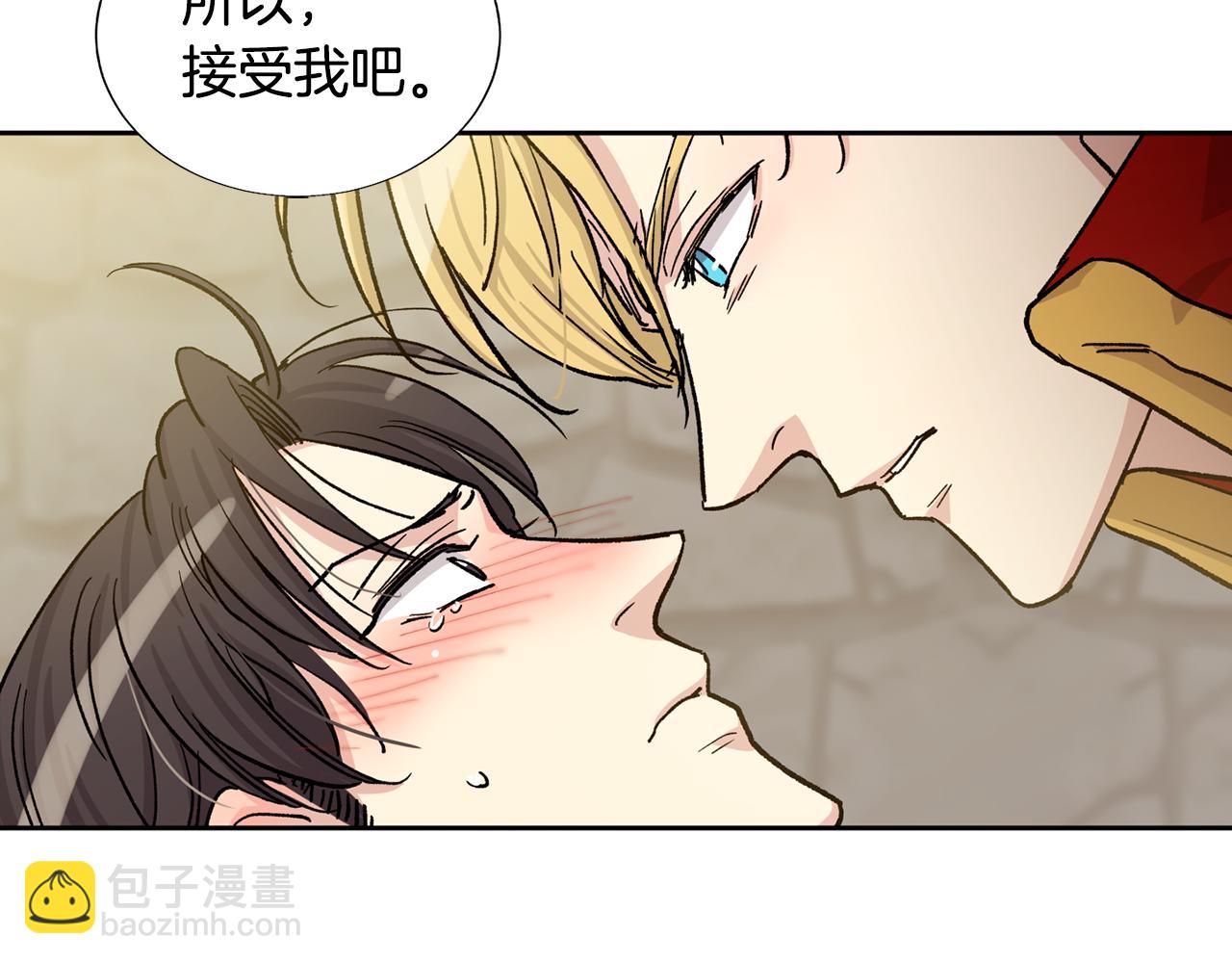 第27话 只有你30