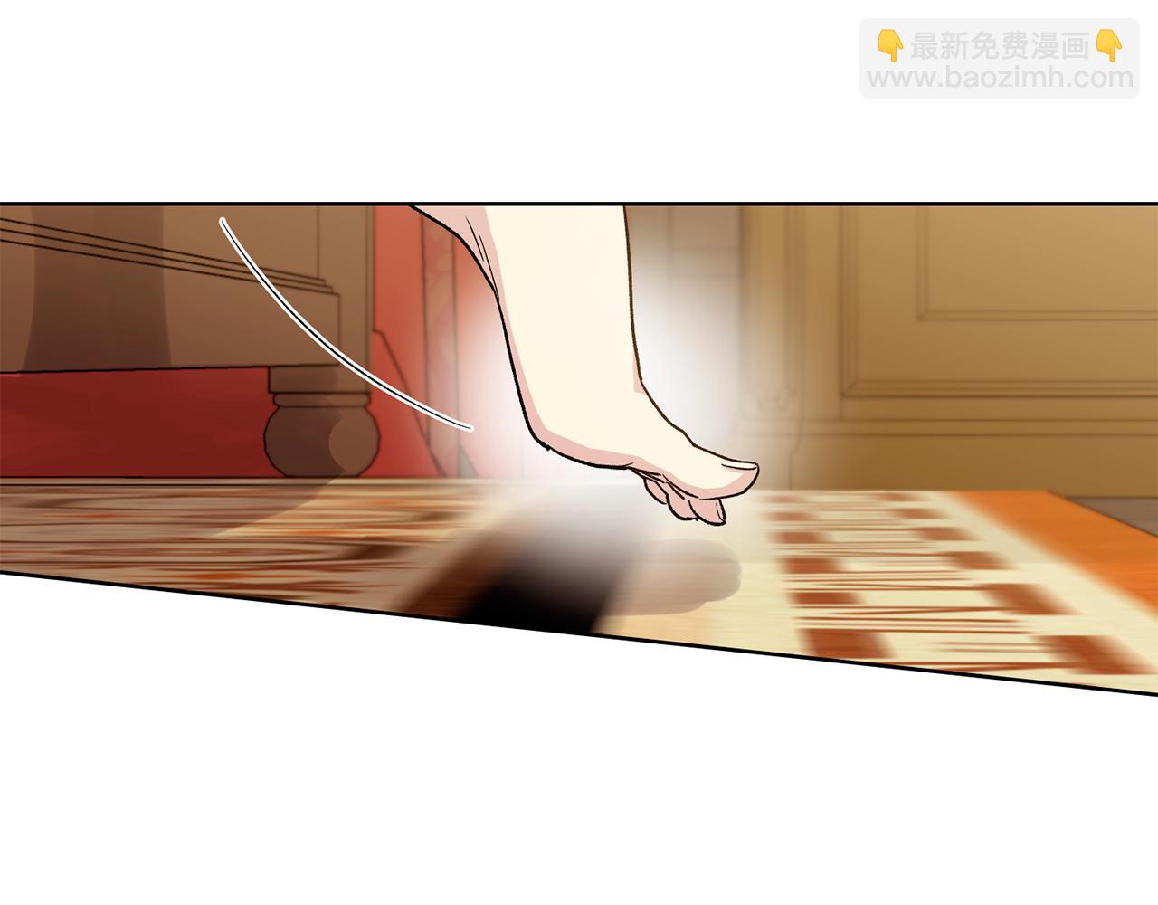 第27话 只有你39