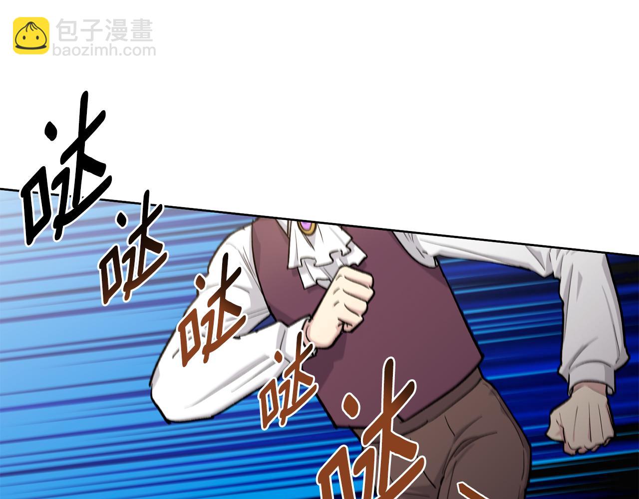 第27话 只有你40