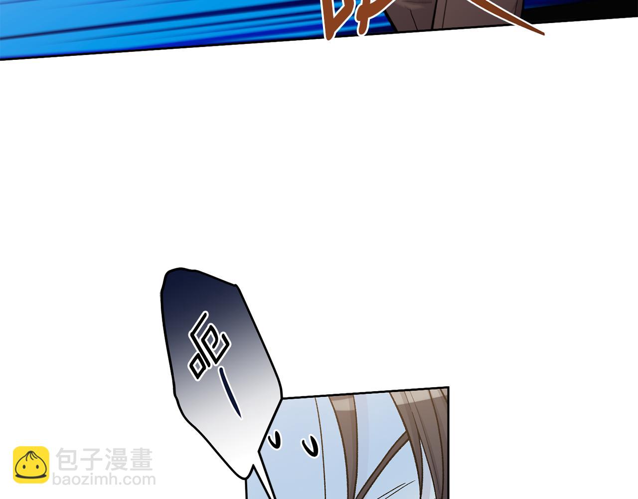 第27话 只有你41