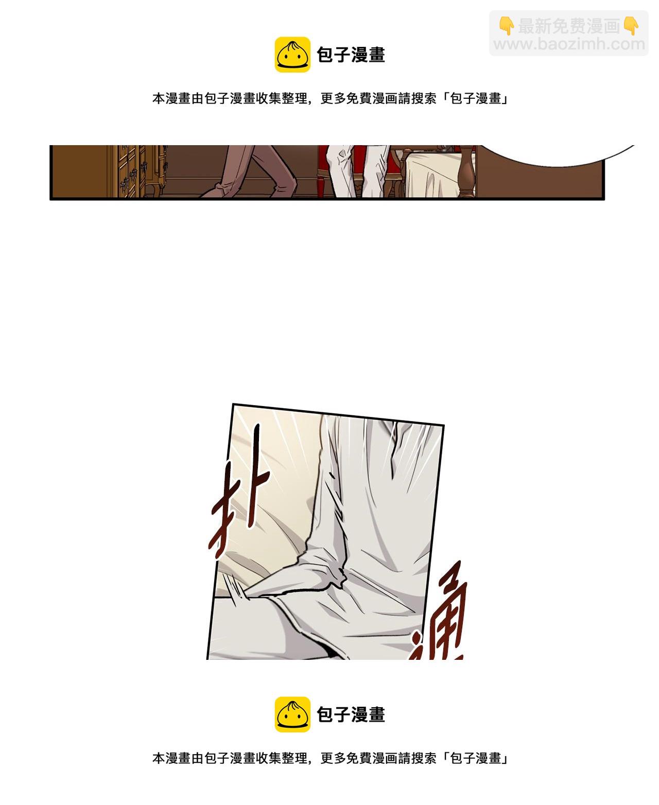 第27话 只有你53