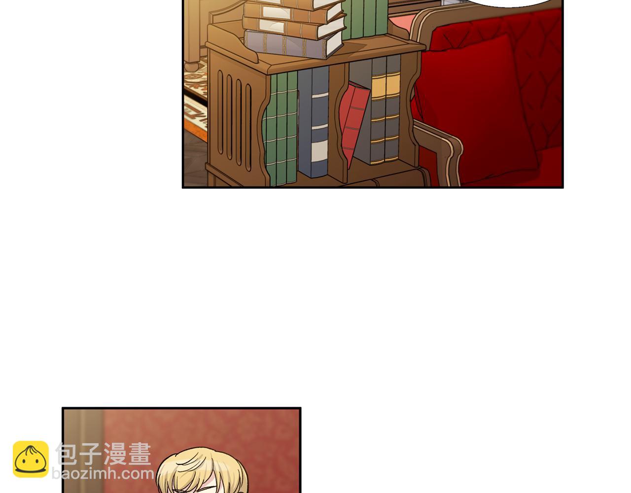 第27话 只有你79