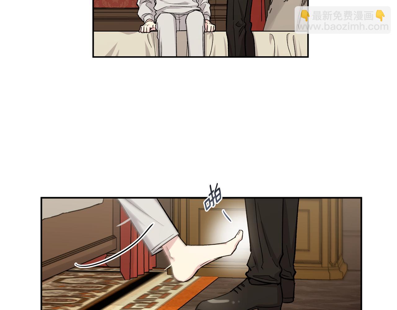 第27话 只有你89